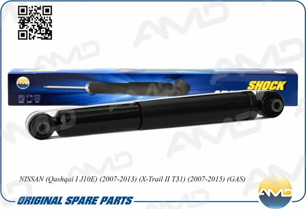 AMDSA985_амортизатор задний газовый!/ Nissan X-Trail, Renault Koleos 07. Артикул AMDSA985