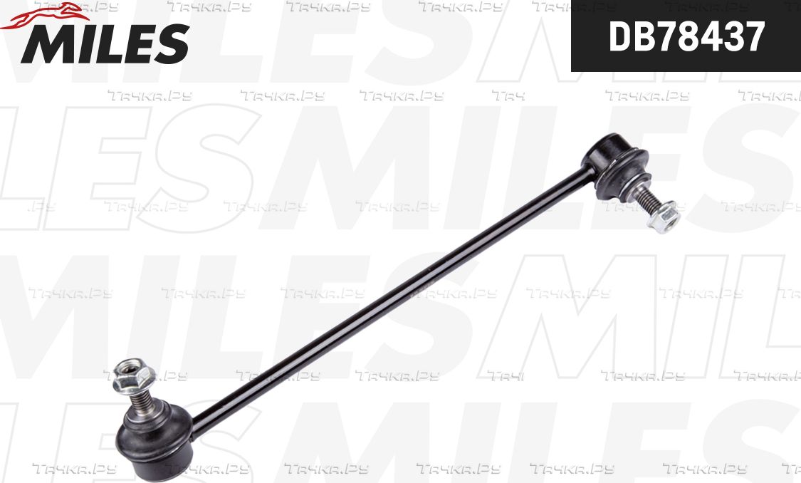 Стойка (тяга) стабилизатора Miles передняя правая для BMW 1 III (F40) 2011-2026. Артикул DB78437