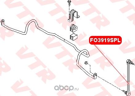 Тяга стабилизатора передней подвески (VTR). Артикул FO3919SPL
