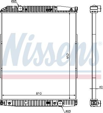 Радиатор охлаждения двигателя Nissens для Mercedes-Benz Actros MP2 2002-2008. Артикул 626490
