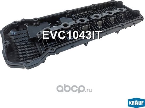 EVC1043IT_Крышка клапанная Krauf. Артикул EVC1043IT
