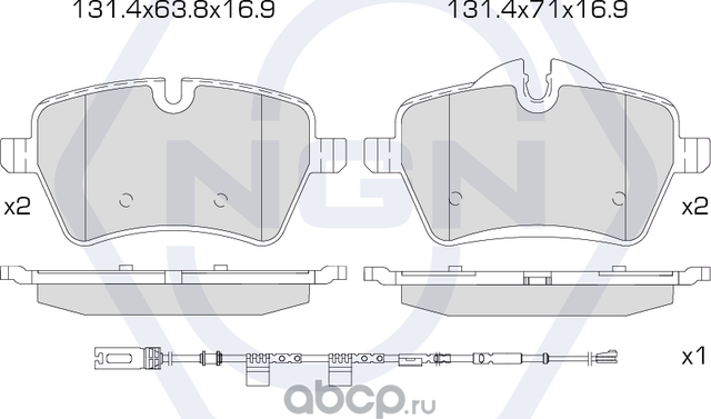 Колодки тормозные керамические, передние (NGN). Артикул 3501616