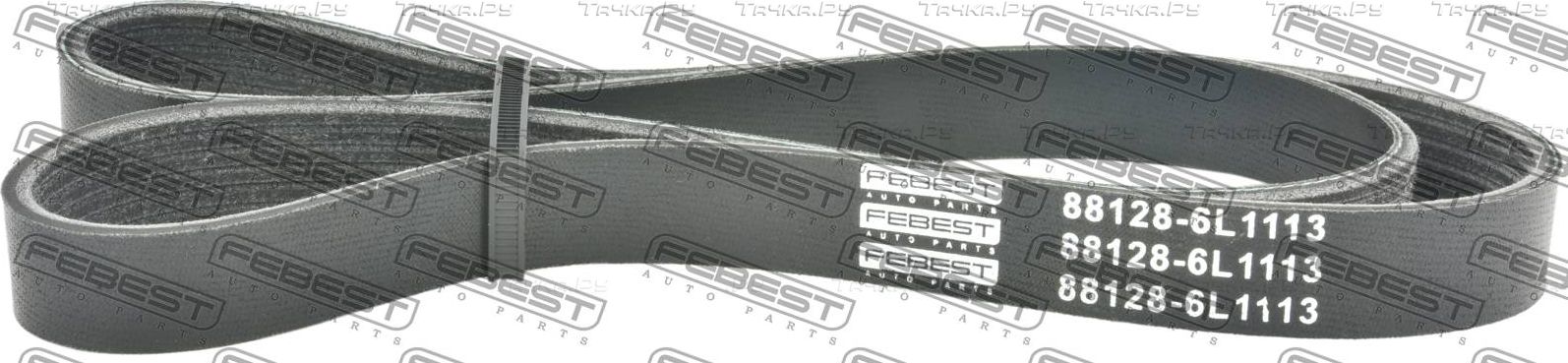 Приводной ремень поликлиновой Febest для Citroen Berlingo II 2008-2019. Артикул 88128-6L1113