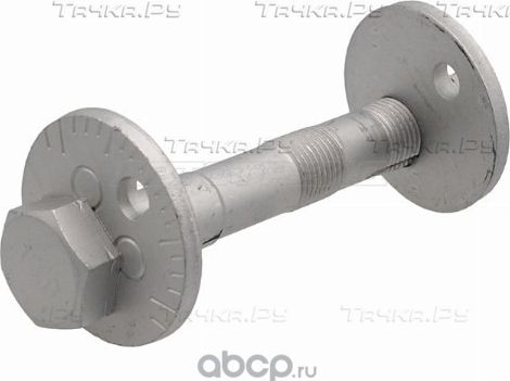 Болт комплект с эксцентриком TOYOTA HILUX 15- (SAT). Артикул ST1250002