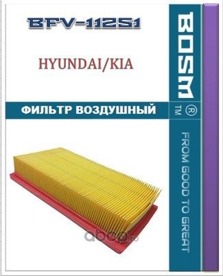 Фильтр воздушный 20 (Bosm). Артикул BFV11251