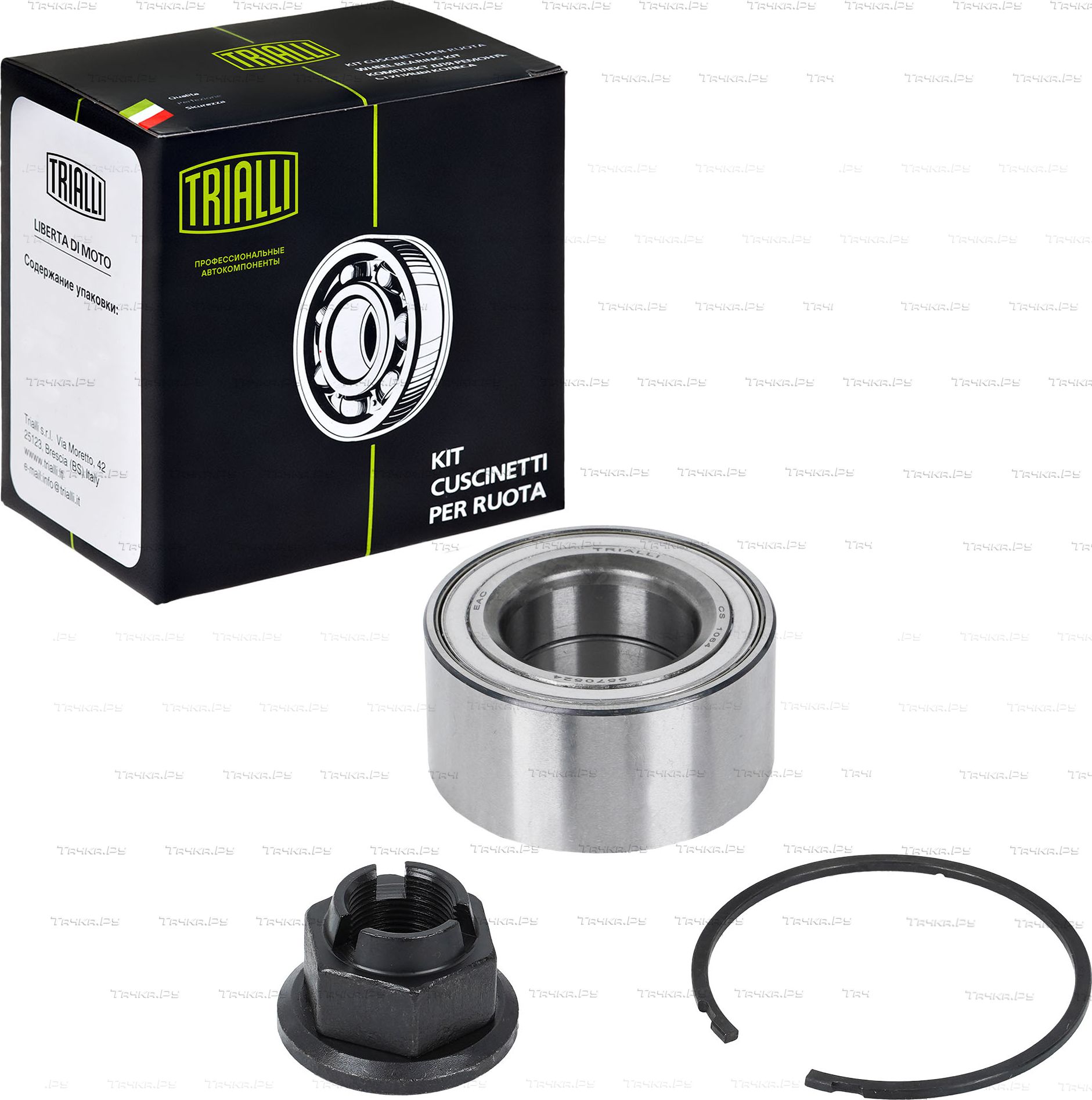Ступичный подшипник (комплект) Trialli передний для Volvo V40 I 1995-2004. Артикул CS 1064
