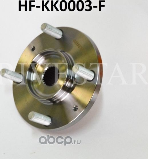 СТУПИЦА ПЕРЕДНЯЯ (Drivestar). Артикул HFKK0003F