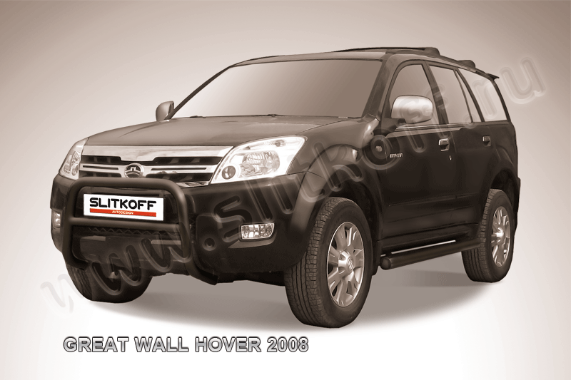 Кенгурятник Slitkoff d57 низкий ЧЕРНЫЙ матовый для Great Wall Hover 2008-2011. Артикул GWHN004B