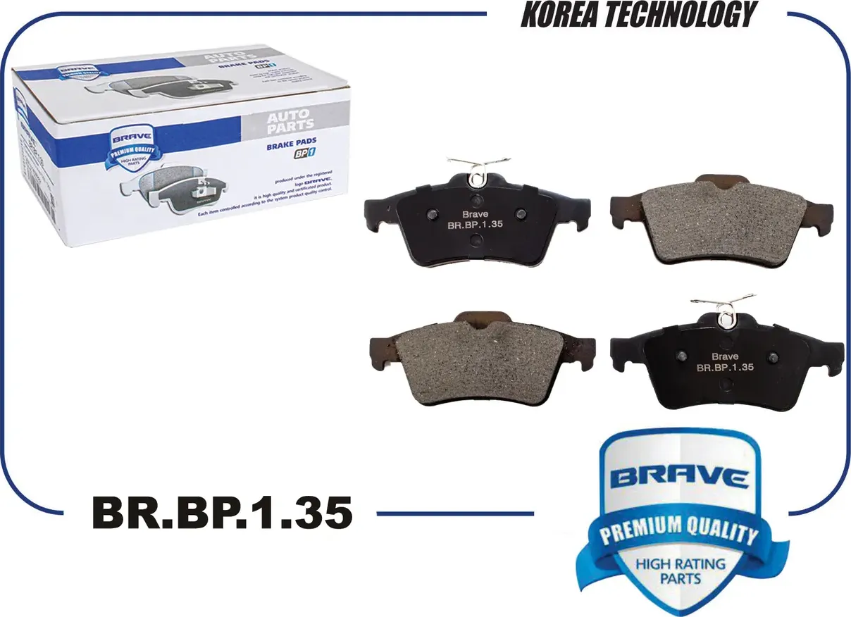 Колодка тормозная задняя диск. (Brave) Brave. Артикул BR.BP.1.35
