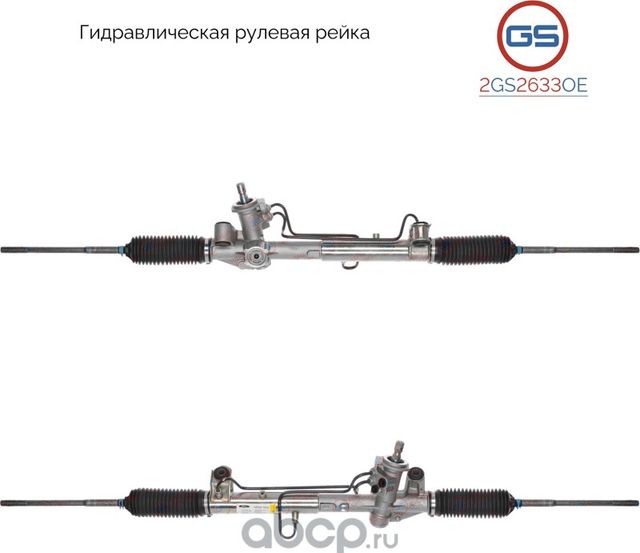 Новая оригинальная рулевая рейка Ford Focus 1998-2004 (GS). Артикул 2GS2633OE