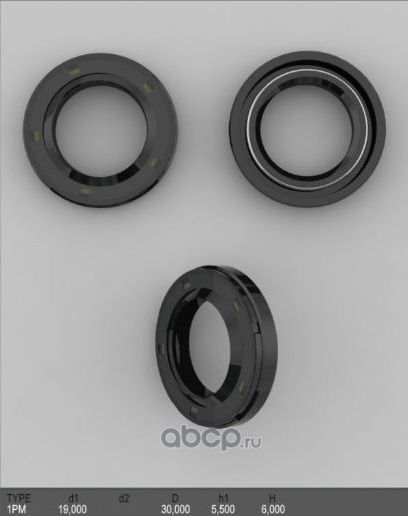 Сальник (Auto-GUR). Артикул AGS00740