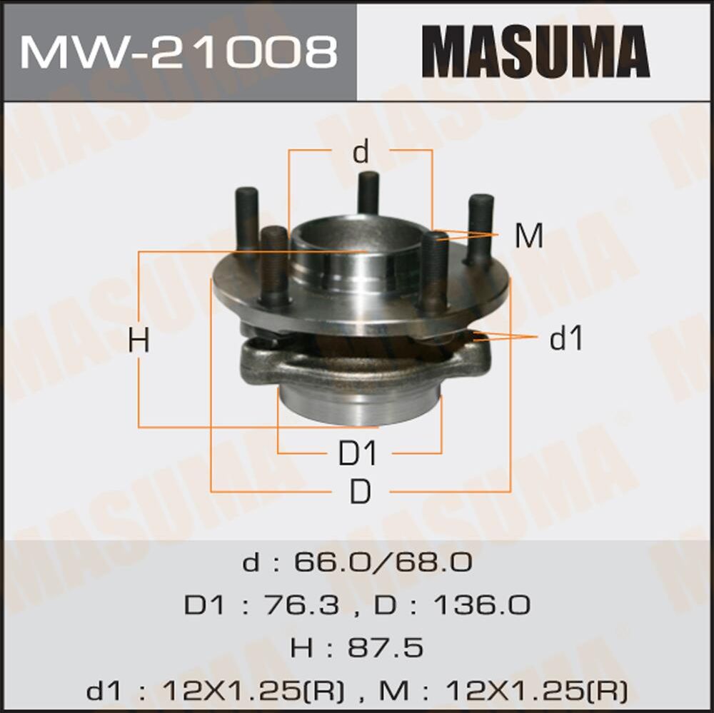 Ступичный подшипник (комплект) Masuma. Артикул MW-21008