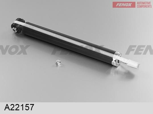 Амортизатор Fenox. Артикул A22157