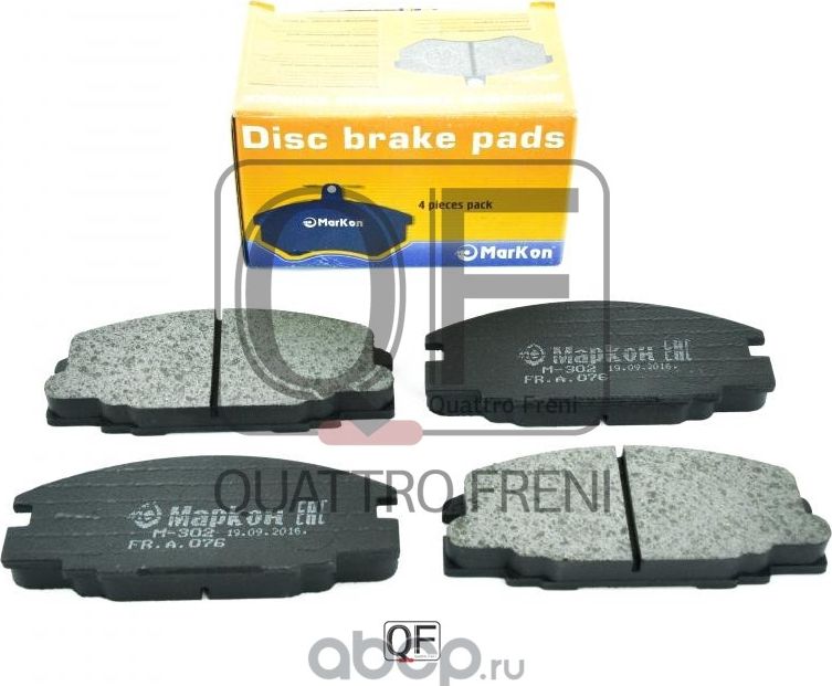 Колодки тормозные дисковые к-т Opel Isuzu (Markon). Артикул 07600155