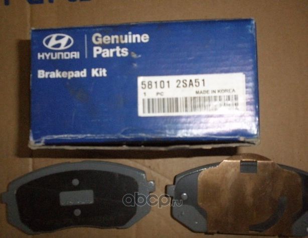 Тормозные колодки Hyundai / KIA. Артикул 581012SA51