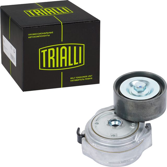 Натяжной ролик (натяжитель) приводного клинового зубчатого ремня Trialli. Артикул CM 5995