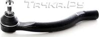 Наконечник рулевой тяги BSG. Артикул BSG 35-310-015
