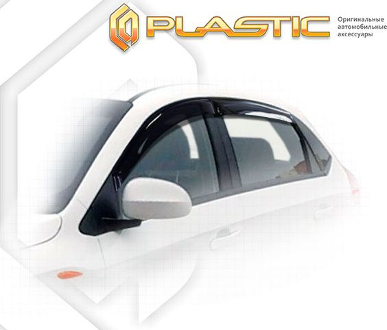 Дефлекторы СА Пластик для окон (Classic полупрозрачный) Chery Tiggo 2 2016-2020. Артикул 2010030313047