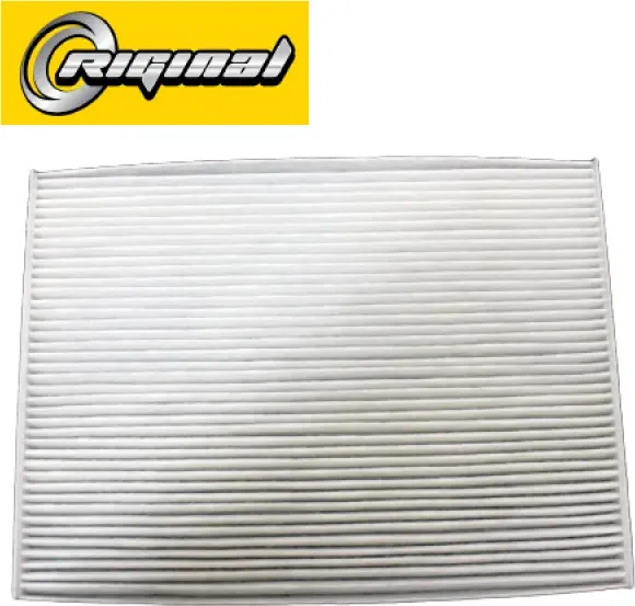 Фильтр салона для а/м Suzuki Grand Vitara 05> RIGINAL Riginal. Артикул RGCU2138