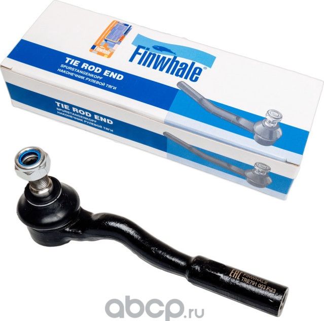 Наконечник р/т MB W211 прав. (Finwhale). Артикул TRE791