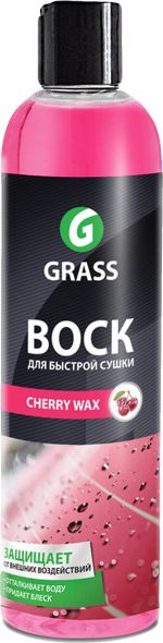 Холодный воск Grass Cherry Wax, 250мл. Артикул 138250