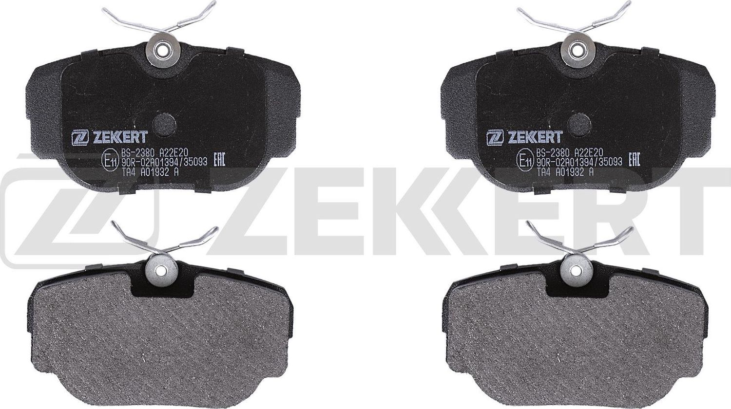 Тормозные колодки Zekkert. Артикул BS-2380