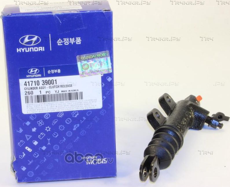 Выжимной подшипник сцепления Hyundai / KIA. Артикул 4171039001