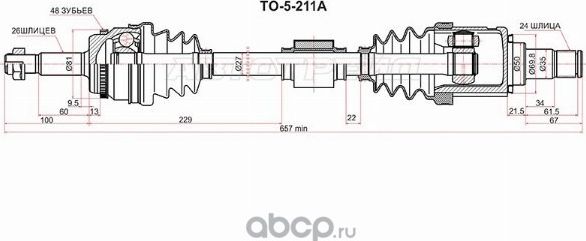 Привод в сборе LH TOYOTA CAMRY ASV50 11- (SAT). Артикул TO5211A