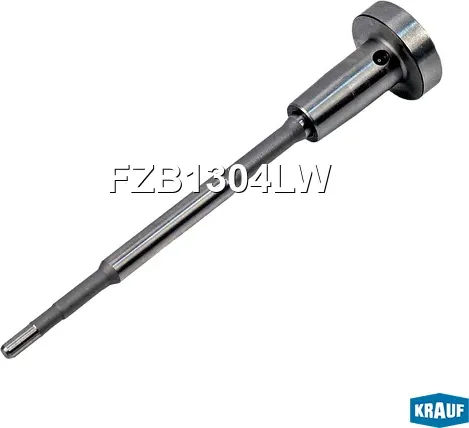 Клапан инжектора с штоком (Krauf). Артикул FZB1304LW