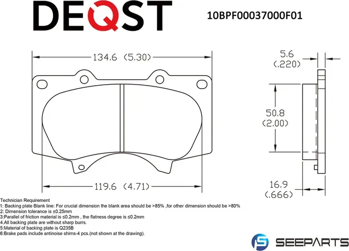 Колодки тормозные (10BPF00037000) (Deqst). Артикул 10BPF00037000