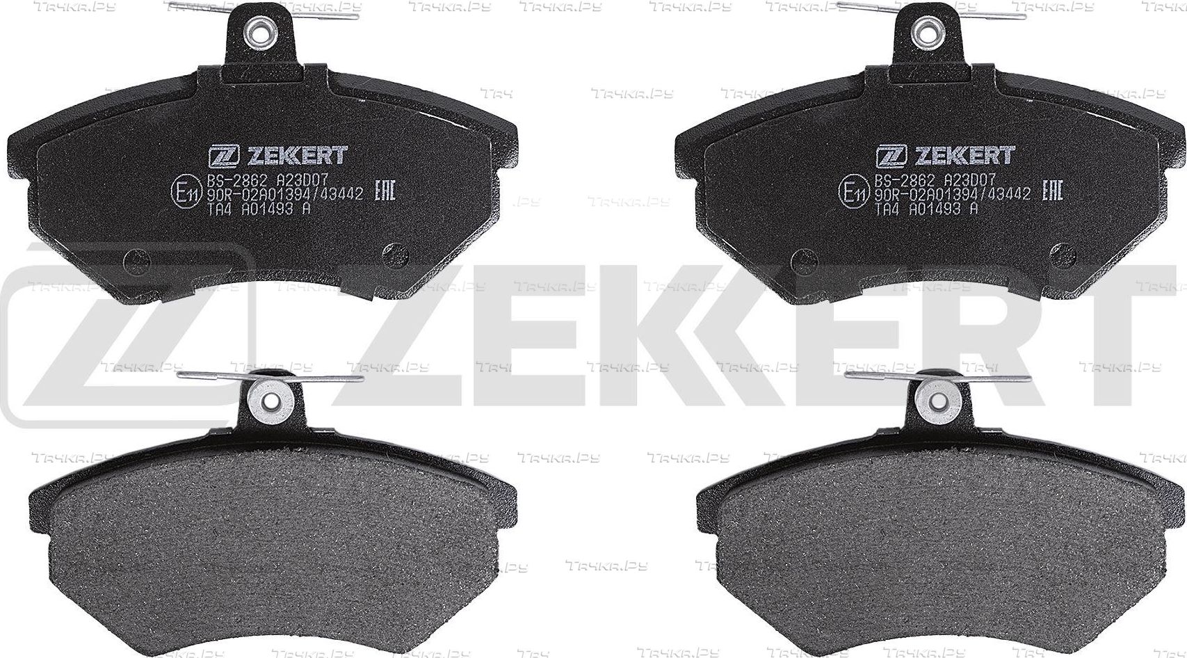 Тормозные колодки Zekkert передние для SEAT Toledo I 1991-1999. Артикул BS-2862