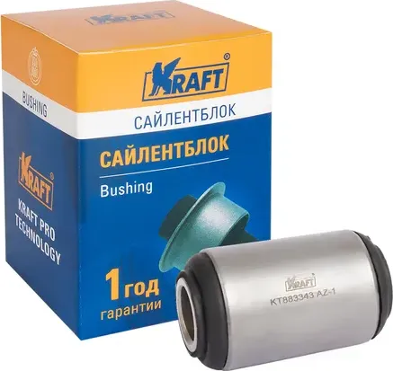 Сайлентблок рычага (Kraft). Артикул KT883343