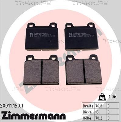 Тормозные колодки Zimmermann передние для Porsche 911 II (911, 930) 1982-1983. Артикул 20011.150.1