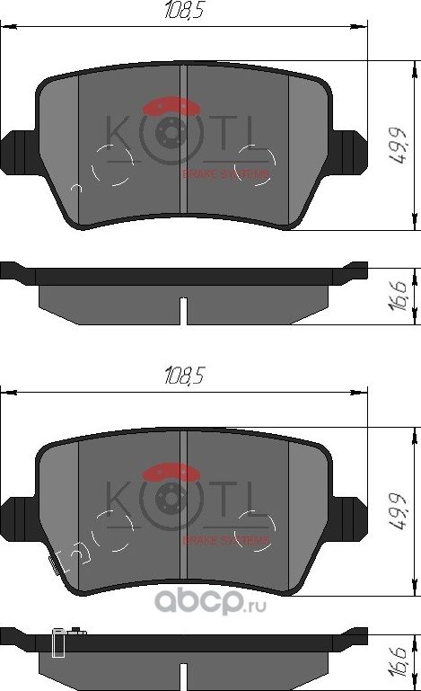 Колодки тормозные дисковые задние к-т CHERY TIGGO 4 (T19 FL)  TIGGO 8 (T18)  TIGGO 8 Pro (Kotl). Артикул 51kt