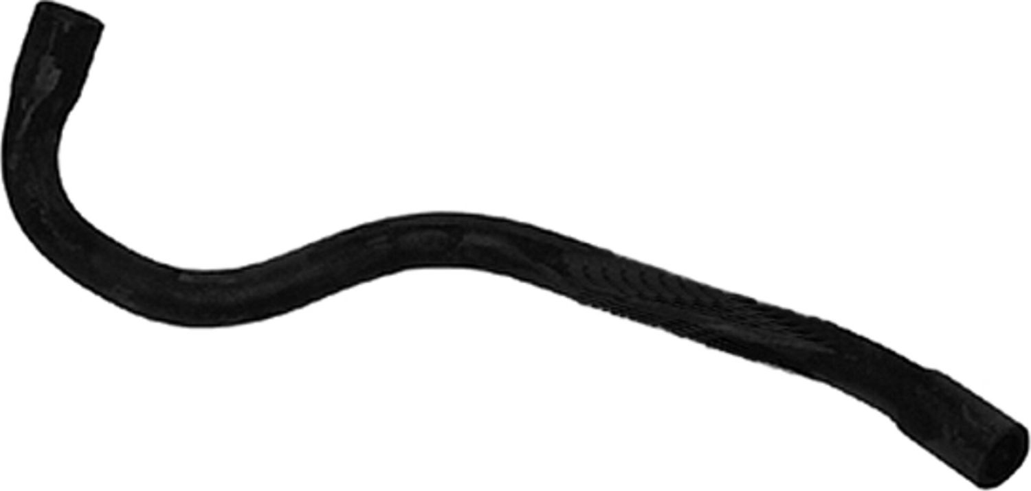 Патрубок радиатора (системы охлаждения) JP Group. Артикул 1114303400