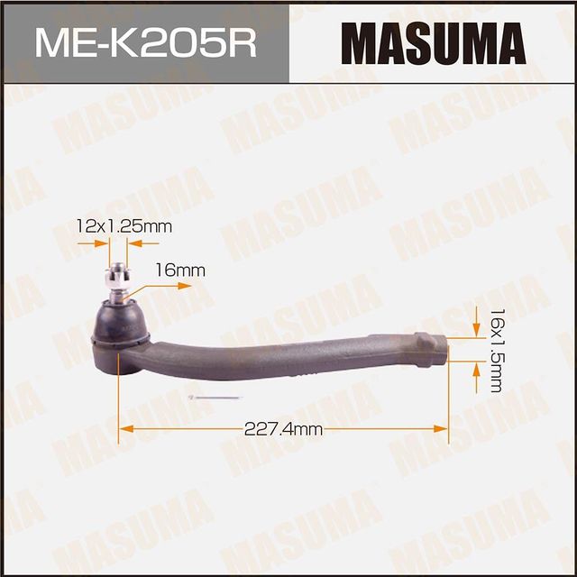 Наконечник рулевой тяги Masuma. Артикул ME-K205R