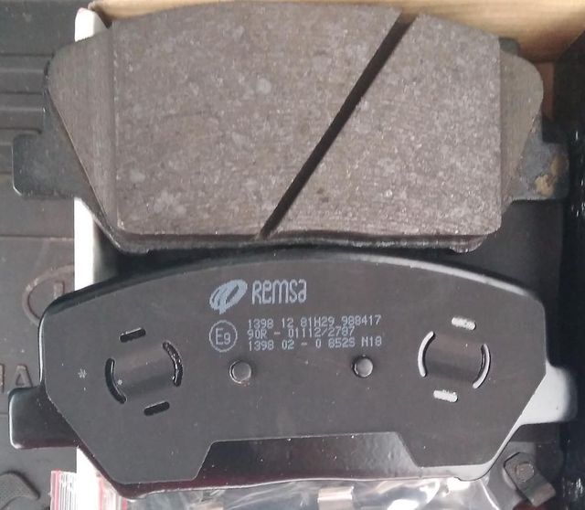 Тормозные колодки Remsa. Артикул 1398.12