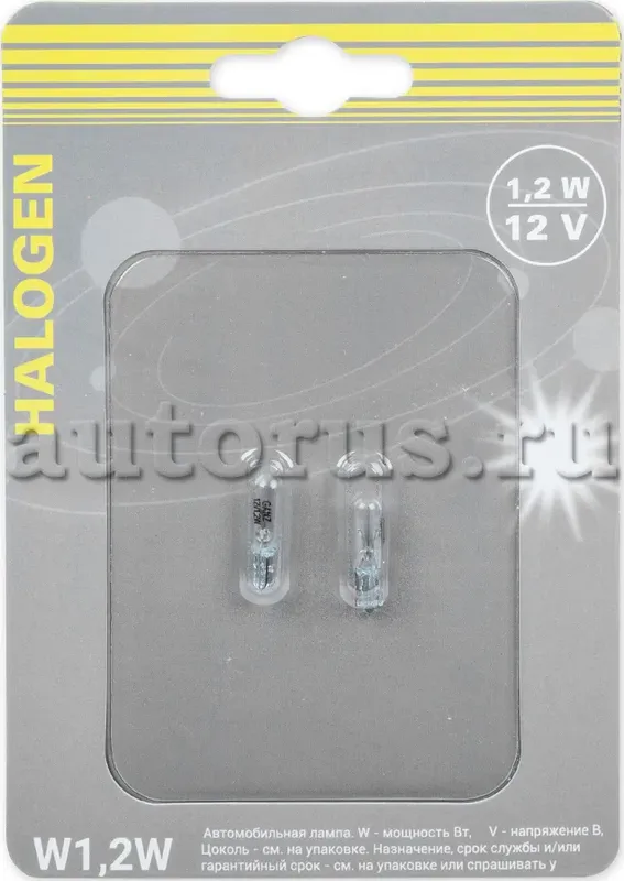Лампа 12V W1,2W 1,2W W2x4,6d GANZ 2 шт. блистер GIP06059. Артикул GIP06059