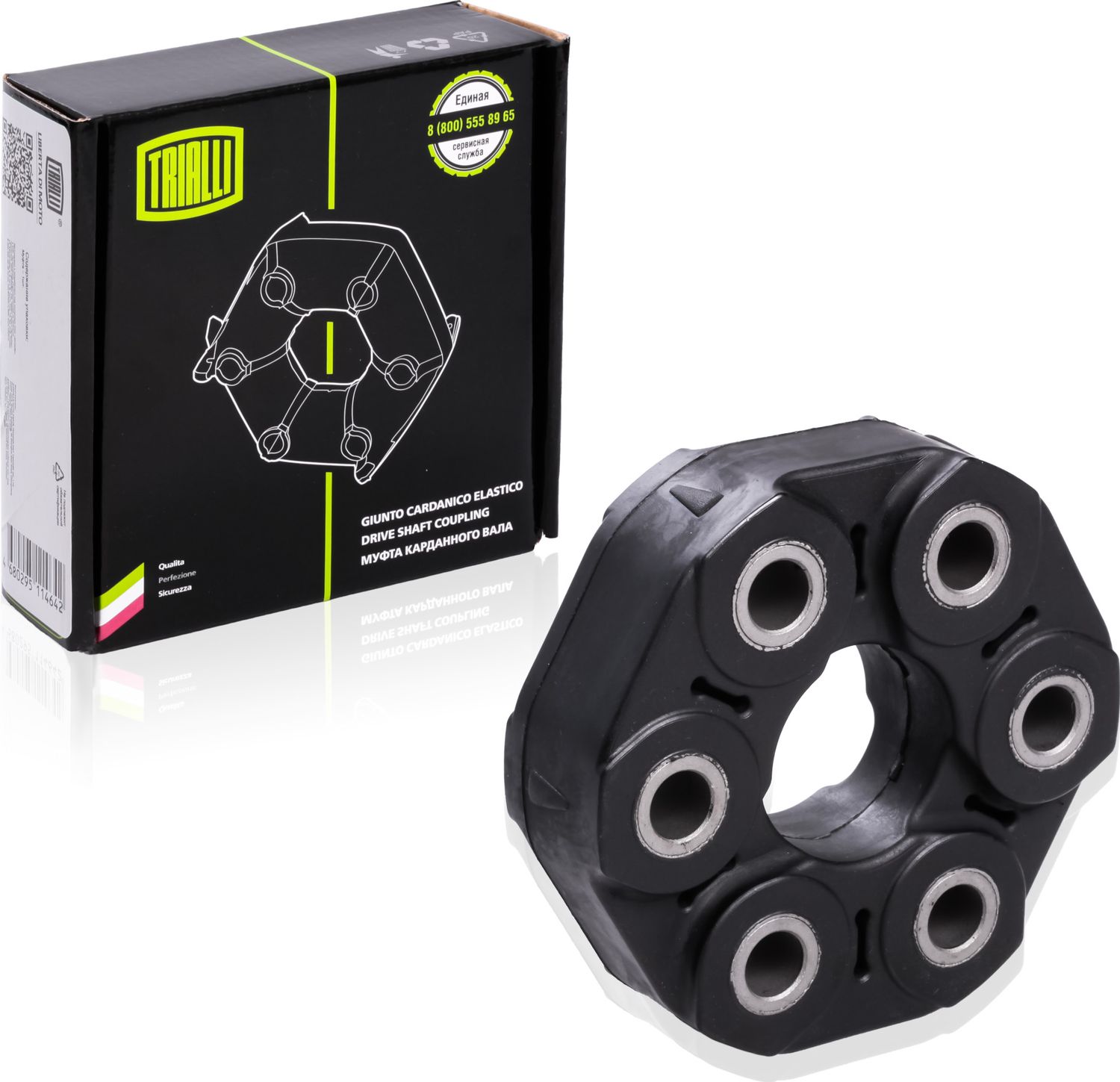 Крестовина карданного вала Trialli. Артикул RC 0801