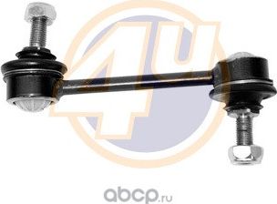 Стойка (тяга) стабилизатора 4U. Артикул AU-F-57002