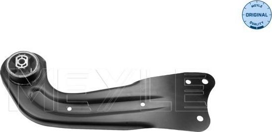 Продольный рычаг задней подвески Meyle (Листовая сталь). Артикул 116 050 0080