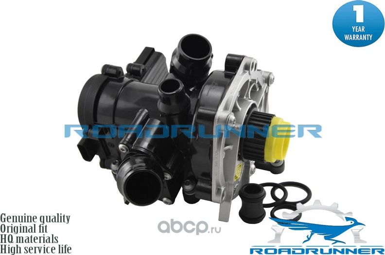 Ремкомплект насоса водяного (помпы) (Roadrunner) Roadrunner. Артикул RR1058WPA