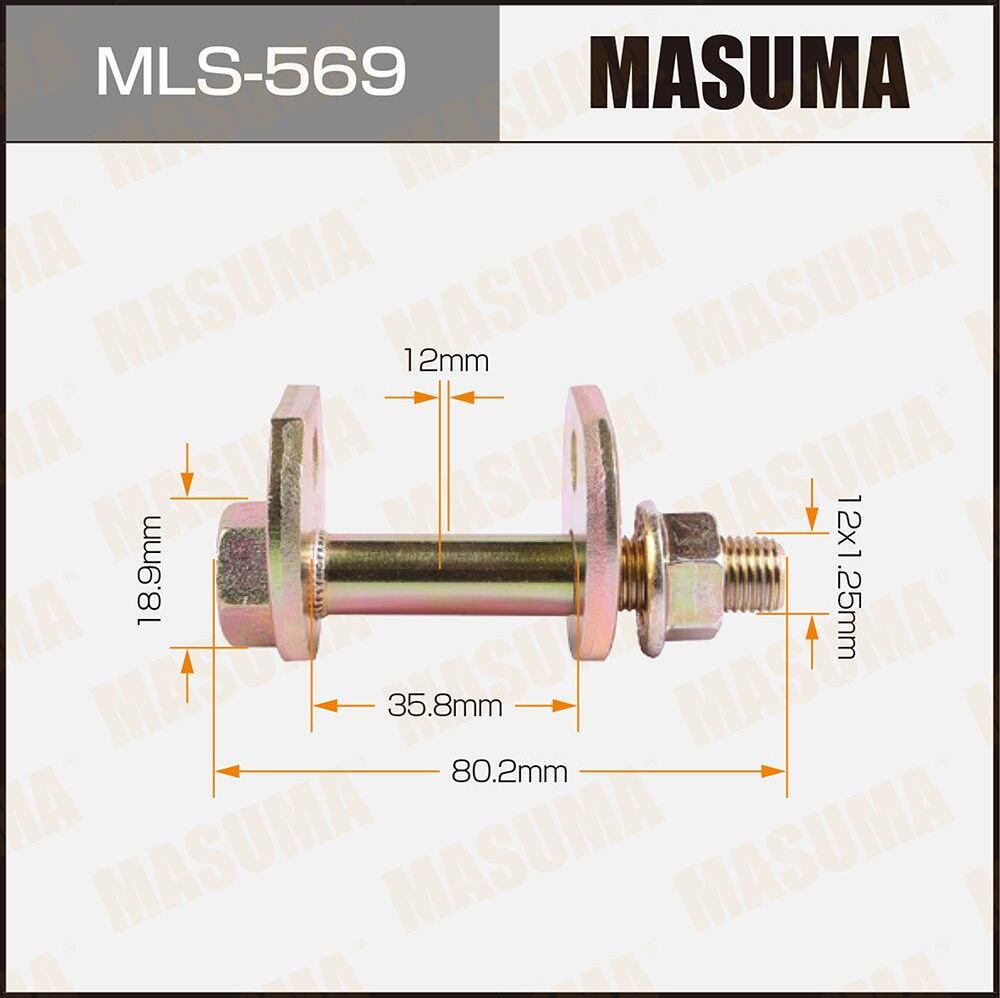 Болт развальный Masuma. Артикул MLS-569