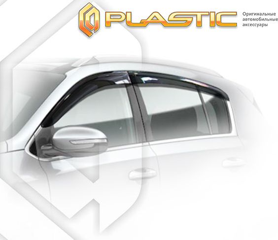 Дефлекторы СА Пластик для окон (Classic полупрозрачный) Kia Sportage  2016-2026. Артикул 2010030312002