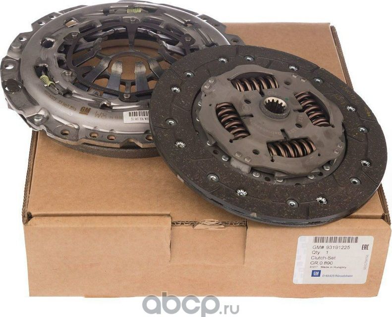 Сцепление (комплект) General Motors. Артикул 93191225