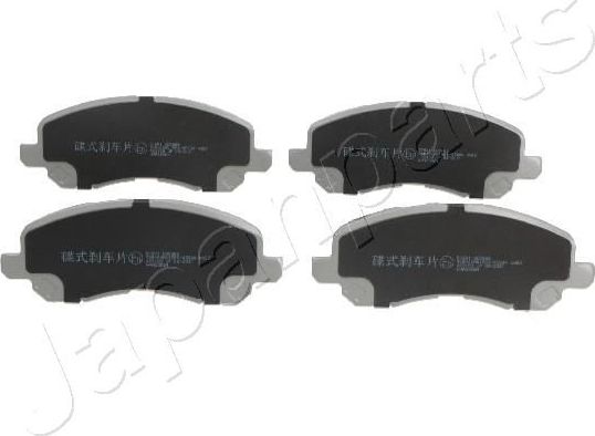 Тормозные колодки Japanparts. Артикул PA-501AF