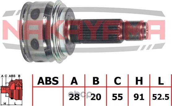 ШРУС внешн. к-кт задн. HONDA CR-V RE3/RE4 07- (28x20x143.5x55) (Nakayama). Артикул NJ328NY