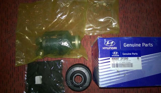 Шрус внутренний (граната) Hyundai / KIA. Артикул 495972Y200