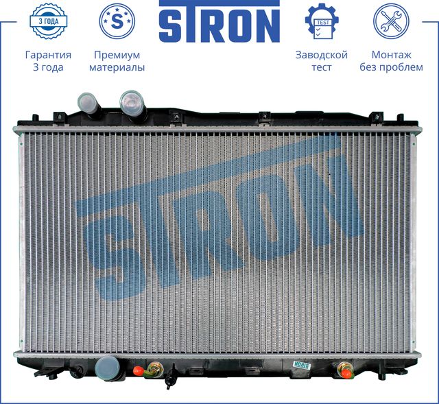 Радиатор охлаждения двигателя Stron для Honda Civic VIII 2005-2012. Артикул STR0215