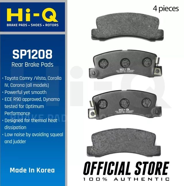 Тормозные колодки Sangsin Hi-Q. Артикул SP1208